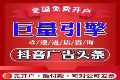 案例分析：SEM搜索引擎优化效果提升之道